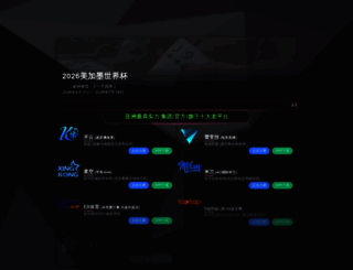 qltwholesale.com screenshot