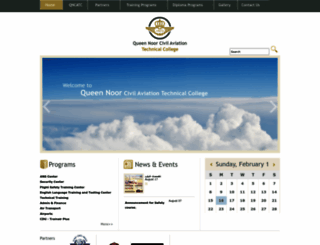 qnac.edu.jo screenshot