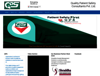 qpsweb.org screenshot