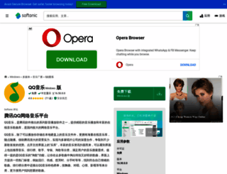 qq-music.softonic.cn screenshot