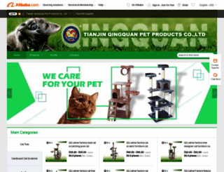 qqcraft.en.alibaba.com screenshot