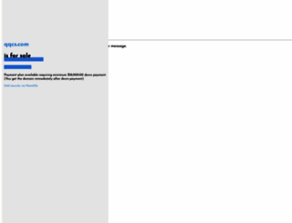 qqcs.com screenshot