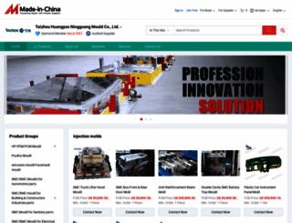 qqpassss.en.made-in-china.com screenshot