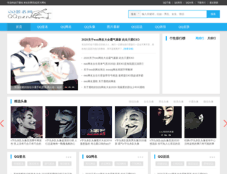 qqqle.com screenshot