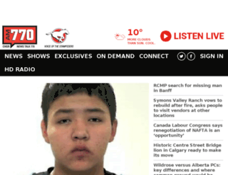 qr77.com screenshot