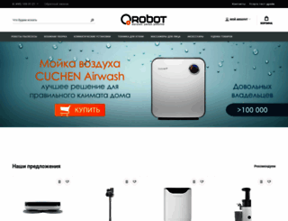 qrobot.ru screenshot