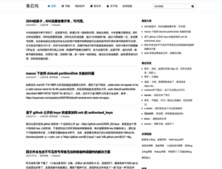 qs5.org screenshot
