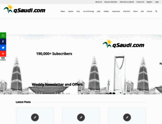 qsaudi.com screenshot