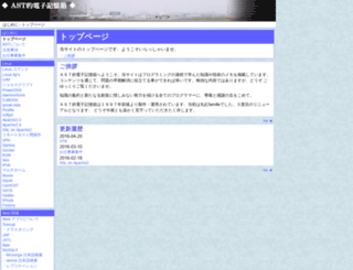 qt-space.com screenshot