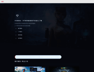 qt211.com screenshot