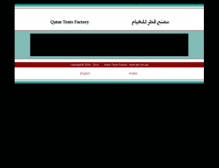 qtf.com.qa screenshot