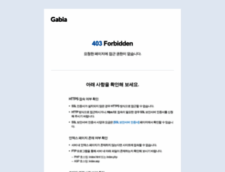 quaddesign.kr screenshot