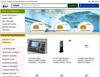 qualitysuppliers.ecer.com screenshot