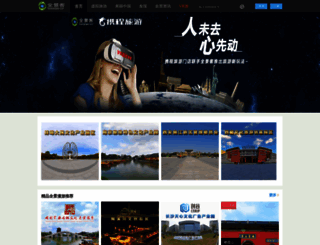 quanjingke.com screenshot