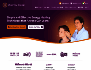 quantumtouchjapan.com screenshot