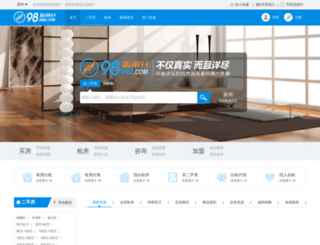 quanzhou.98znz.com screenshot