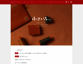 quatrogats.com screenshot