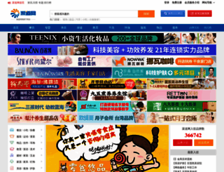 qudao.com screenshot