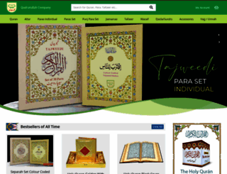 qudratullah.com.pk screenshot