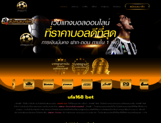 queenbjewelry.com screenshot