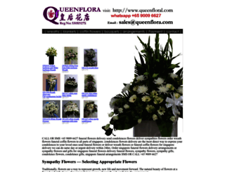 queenflora.com screenshot