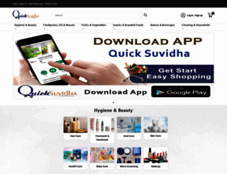 quicksuvidha.com screenshot