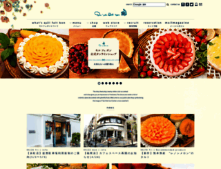 quil-fait-bon.com screenshot