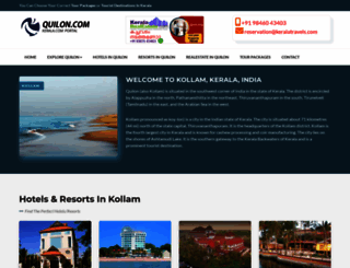 quilon.com screenshot