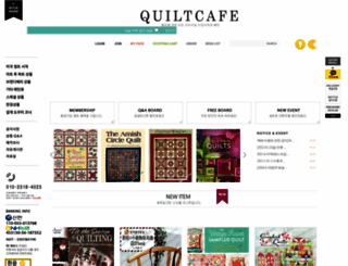 quiltcafe.com screenshot