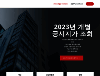 quiltingkorea.com screenshot