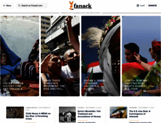 quiz.fanack.com screenshot
