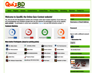 quizbd.com screenshot