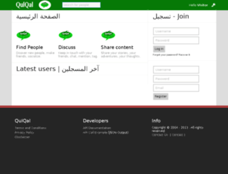 qulqal.com screenshot