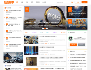 qunchong.com screenshot