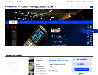 qunda.coowor.com screenshot