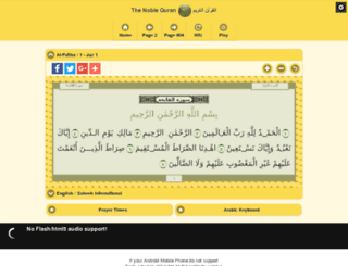 quran4mobile.com screenshot