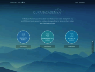 quranacademy.org screenshot