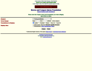 quranbrowser.org screenshot