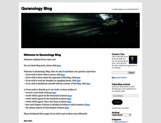 quranology.wordpress.com screenshot