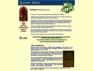 quranweb.org screenshot