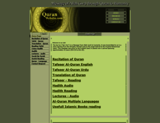 quranwebsite.com screenshot