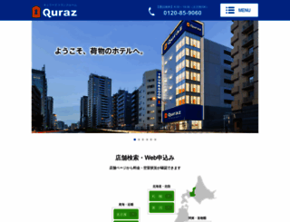 quraz.com screenshot