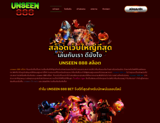 qwebdevelopment.com screenshot