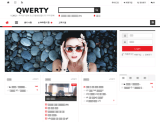 qwerty.co.kr screenshot