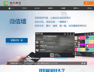 qy.zuojiang.com screenshot