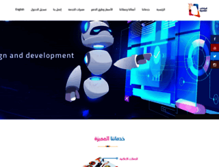 qyadat.com screenshot