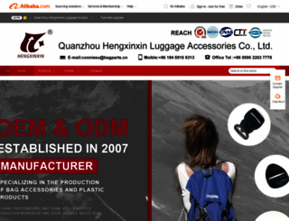 qzhxx2009.en.alibaba.com screenshot