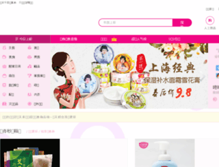 qztkc.com screenshot