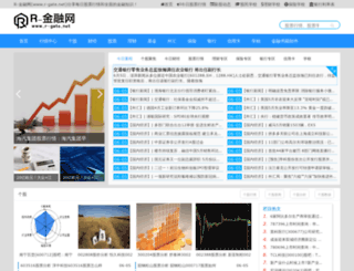 r-gate.net screenshot