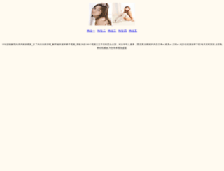 r-osmosis.com screenshot